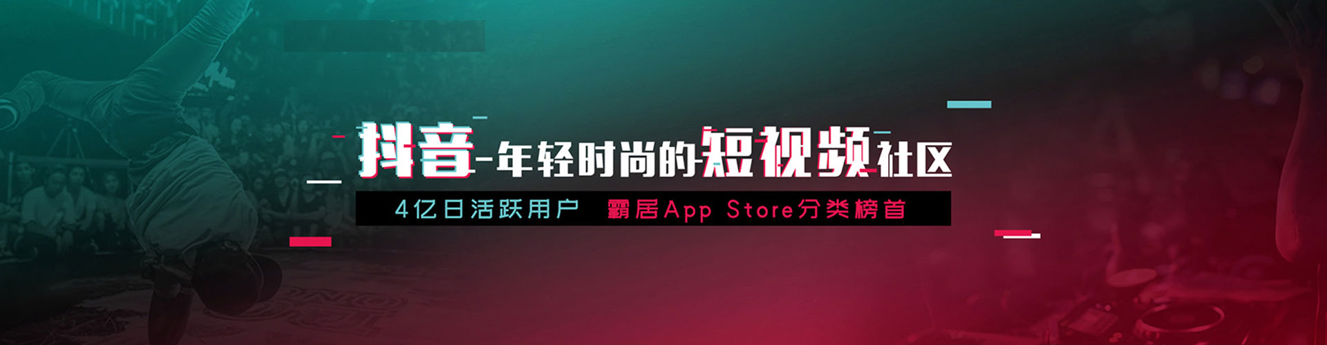 海伦信息流大师